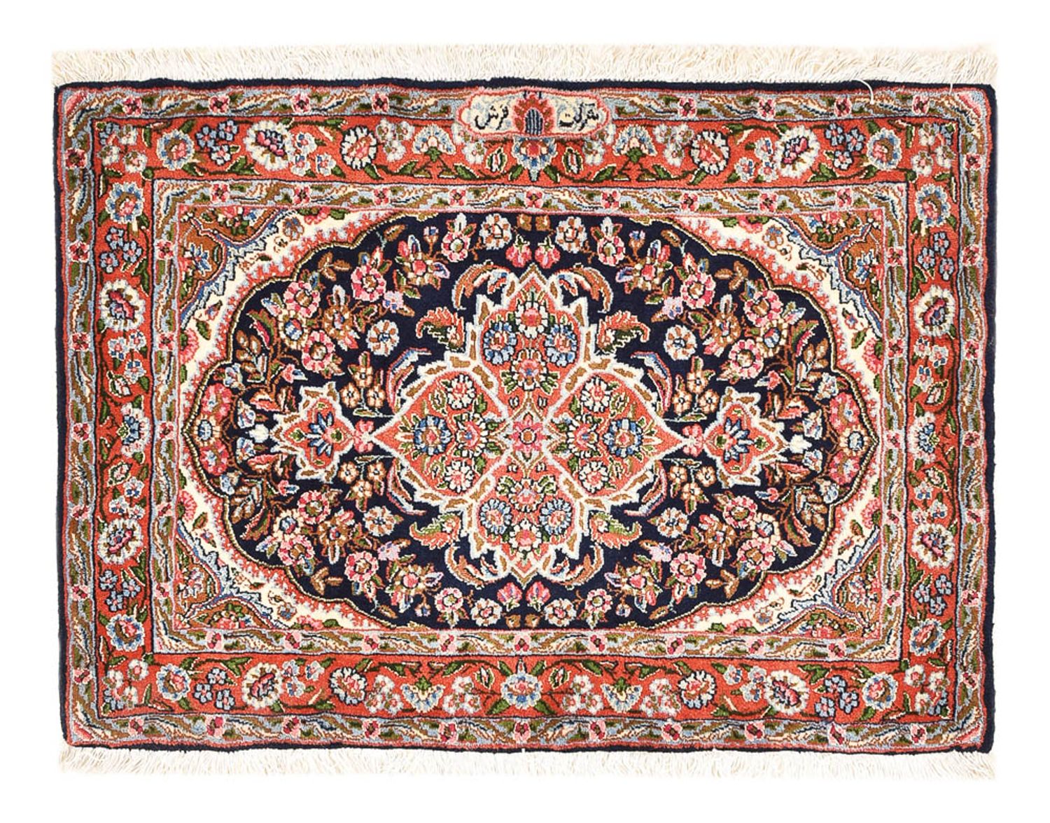 Alfombra persa - Real - 90 x 60 cm - multicolor