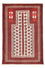 Alfombra Belutsch - 143 x 99 cm - multicolor