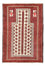Alfombra Belutsch - 148 x 97 cm - multicolor