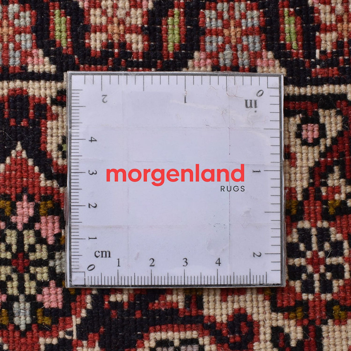 Alfombra persa - Bidjar - 218 x 128 cm - óxido