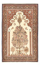 Ilam Alfombra 204x132cm - Alfombra persa