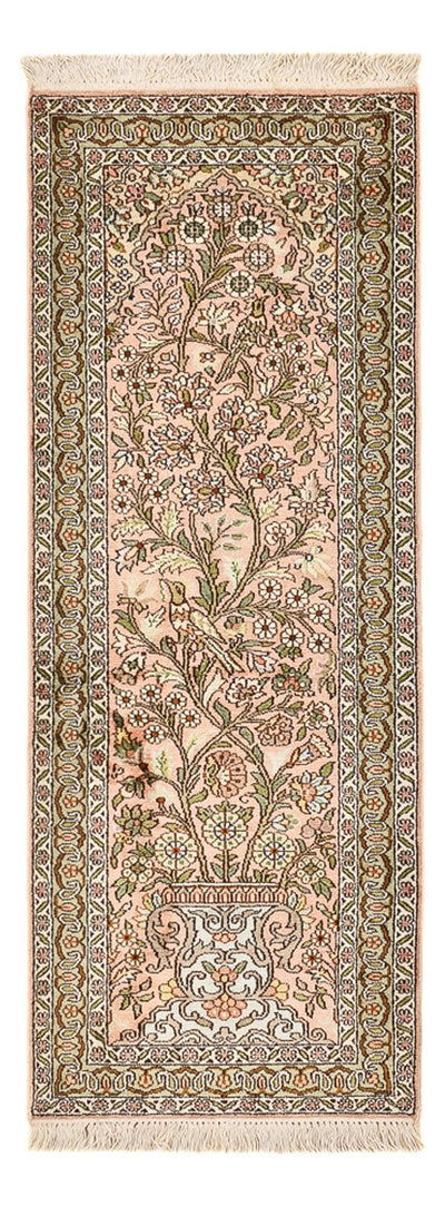 Hamadan Alfombra 79x128cm - Alfombra persa