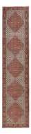 Alfombra de pasillo Alfombra persa - Bidjar - 377 x 83 cm - óxido