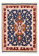 Tabriz - 50 Raj Alfombra 98x68cm - Alfombra persa