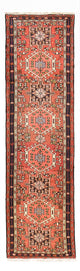 Qaraja Alfombra 270x68cm - Alfombra persa