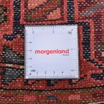 Alfombra de pasillo Alfombra persa - Nómada - 281 x 78 cm - rojo claro