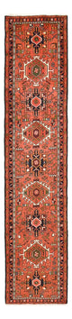 Qaraja Alfombra 291x66cm - Alfombra persa