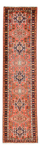 Qaraja Alfombra 82x302cm - Alfombra persa