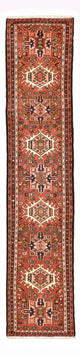 Qaraja Alfombra 294x68cm - Alfombra persa