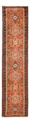 Alfombra de pasillo Alfombra persa - Nómada - 285 x 71 cm - rojo claro