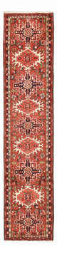 Qaraja Alfombra 300x68cm - Alfombra persa