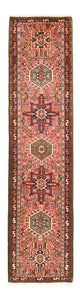 Qaraja Alfombra 290x71cm - Alfombra persa