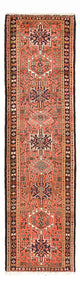Qaraja Alfombra 75x287cm - Alfombra persa