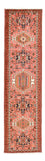 Alfombra de pasillo Alfombra persa - Nómada - 287 x 75 cm - rojo claro