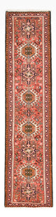 Qaraja Alfombra 288x72cm - Alfombra persa