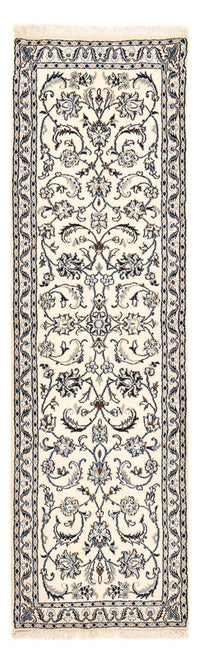 Alfombra de pasillo Alfombra Persa - Nain - Real - 195 x 59 cm - crema