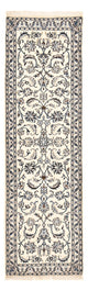 Nain - 9 la Alfombra 195x59cm - Alfombra persa