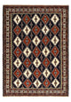 Sharbabak Alfombra 205x150cm - Alfombra persa