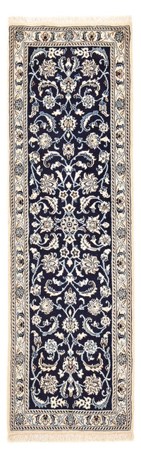 Alfombra de pasillo Alfombra Persa - Nain - Real - 197 x 61 cm - azul oscuro