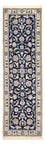 Alfombra de pasillo Alfombra Persa - Nain - Real - 197 x 61 cm - azul oscuro