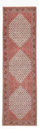 Bidjar Alfombra 85x297cm - Alfombra persa