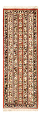 Alfombra de pasillo Alfombra Persa - Ghom - Royal - 156 x 51 cm - beige claro