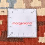 Alfombra Kelim - Oriental - 150 x 105 cm - beige