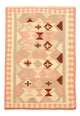 Kilim Fars Alfombra 145x100cm