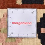 Alfombra Kelim - Oriental - 150 x 106 cm - multicolor