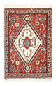 Kashkuli Alfombra 35x60cm - Alfombra persa