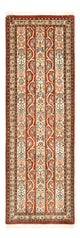 Ilam Alfombra 52x151cm - Alfombra persa