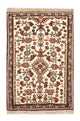 Kashkuli Alfombra 40x60cm - Alfombra persa