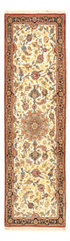 Ilam Alfombra 195x58cm - Alfombra persa