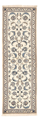 Alfombra de pasillo Alfombra Persa - Nain - Real - 202 x 60 cm - crema