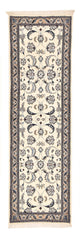 Nain - 9 la Alfombra 58x202cm - Alfombra persa