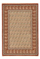 Ilam Alfombra 150x105cm - Alfombra persa