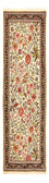 Alfombra de pasillo Alfombra Persa - Ghom - Royal - 204 x 57 cm - beige