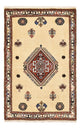 Kashkuli Alfombra 125x80cm - Alfombra persa