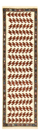 Sarouk Alfombra 60x200cm - Alfombra persa