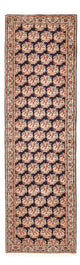 Bidjar Alfombra 72x242cm - Alfombra persa