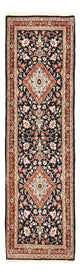 Ilam Alfombra 202x60cm - Alfombra persa