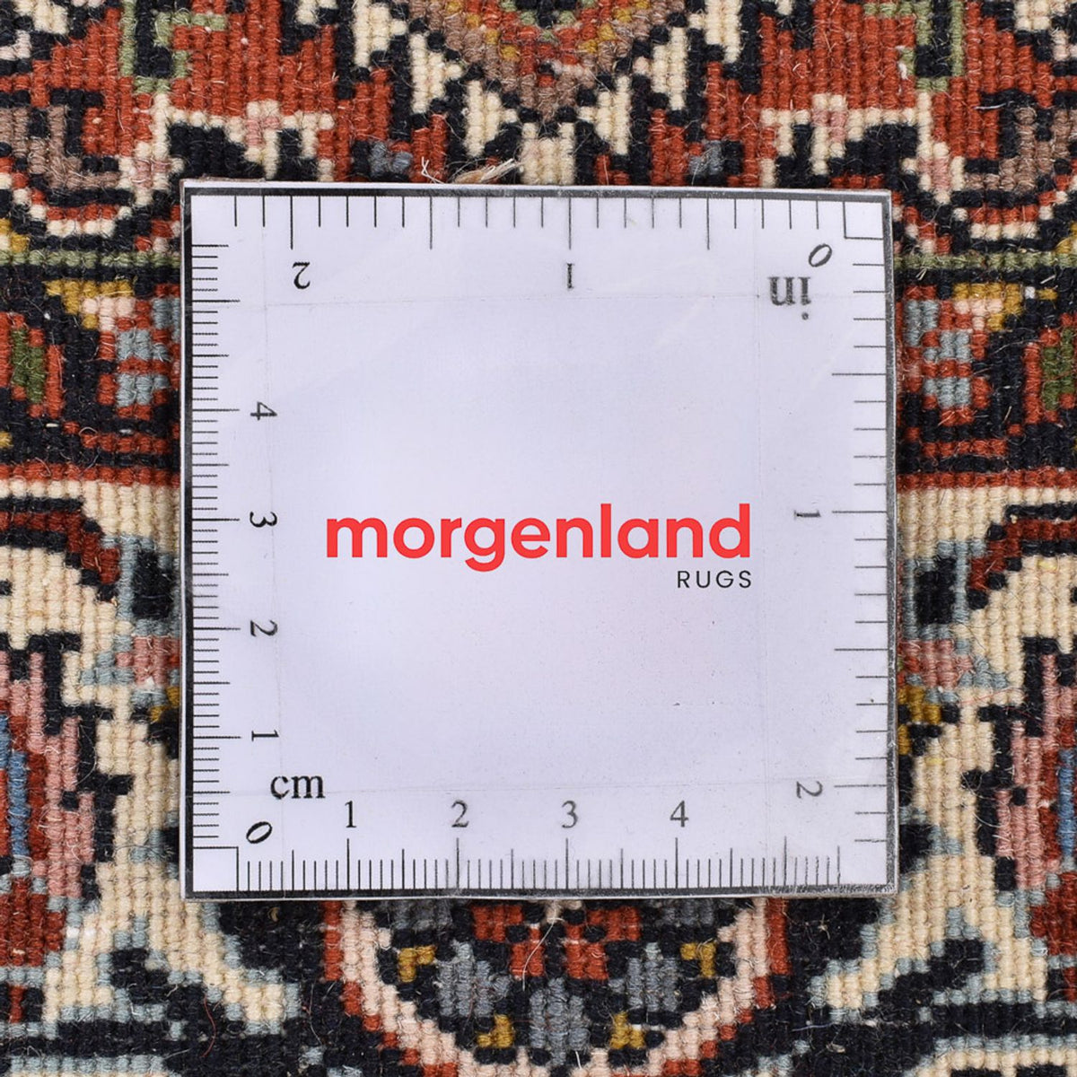 Alfombra persa - Bidjar - 140 x 85 cm - óxido