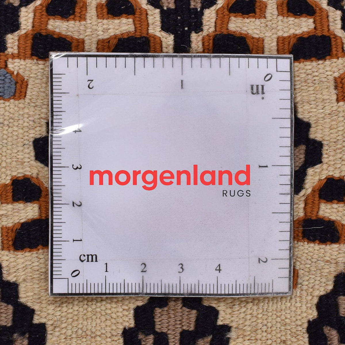 Alfombra Kelim - Oriental - 85 x 82 cm - crema