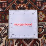 Alfombra persa - Bidjar - 145 x 85 cm - óxido