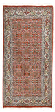 Bidjar Alfombra 77x145cm - Alfombra persa