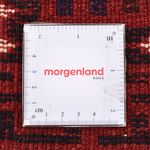 Alfombra persa - Nómada - 320 x 235 cm - rojo