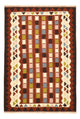 Kilim Fars Alfombra 150x100cm