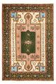Ardabil Alfombra 200x300cm - Alfombra persa