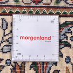 Alfombra persa - Clásica - 147 x 100 cm - multicolor