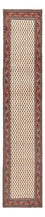 Alfombra de pasillo Alfombra persa - Clásica - 389 x 75 cm - beige claro